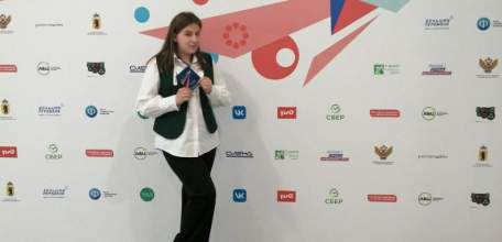 Елецкая школьница принимает участие во Всероссийском форуме профориентации "ПроеКТОриЯ"