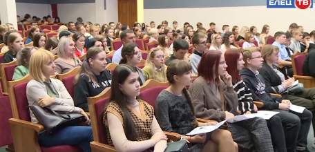 Молодым избирателям Ельца рассказали об организации и участии в предстоящем голосовании