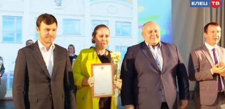 Накануне 210-летия Бородинского сражения в ЕГУ состоялась церемония чествования профессорско-преподавательского состава