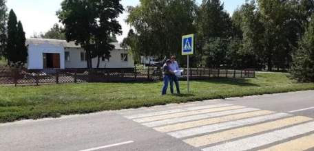 Переходы возле сельских школ станут безопаснее