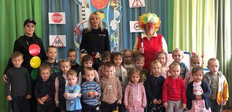 «Сотрудники Госавтоинспекции принимают участие в мероприятиях по дорожной безопасности для дошкольников»