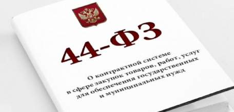 Прокуратура Елецкого района защитила право хозяйствующего субъекта на своевременную оплату выполненных работ