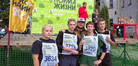 В Ельце состоялась Всероссийская акция «Кросс нации»