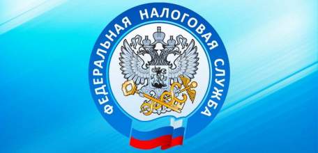 Указывайте платежные реквизиты налоговых органов Липецкой области правильно