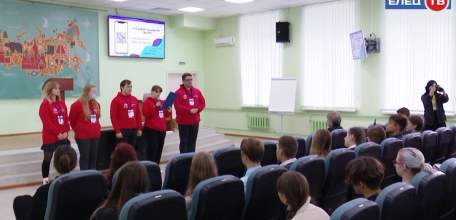 В объективе "Objective": Елецкий университет стал площадкой для молодёжного медиакампуса