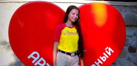 Елецкая школьница приняла участие в образовательной смене в "Артеке"