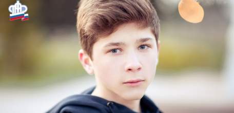 Вниманию семей с детьми от 8 до 17 лет, которые еще не оформили пособие: почему важно подать заявление до 1 октября 2022