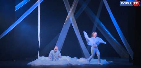 О любви, жизни и смерти: в Ельце состоялся показ спектакля Игоря Афанасьева «Запретный плод»