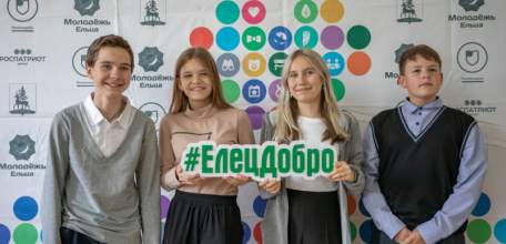 Стартовала областная масштабная добровольческая акция «Неделя молодежного служения»