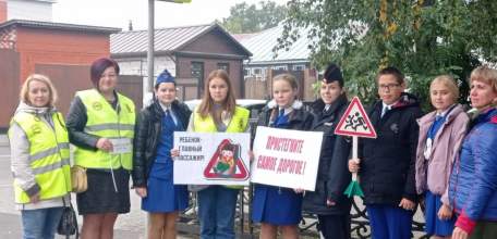 ГИБДД и ЮИД провели мероприятие «Граффити дорожной безопасности» в «Детском парке» Ельца