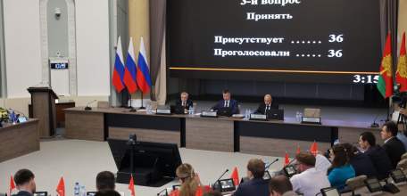 В регионе увеличили выплаты детям-сиротам и сумму бесплатного питания в школах