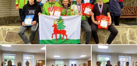 Туристы-спортсмены Детско-юношеского центра им. Б.Г. Лесюка стали победителями Чемпионата Липецкой области по спортивному туризму