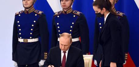 Подписаны договоры о принятии в состав России ДНР, ЛНР, Запорожской и Херсонской областей