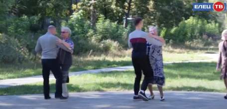 Молоды душой: в Ельце отметили День пожилого человека
