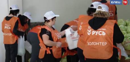 Агрофудшеринг: банк еды «Русь» реализует программу продовольственной помощи нуждающимся семьям