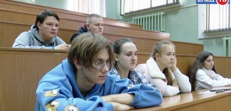 В Ельце завершил работу молодёжный образовательный форум «Перезагрузка»
