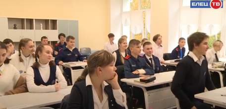 День учителя: педагоги Ельца отмечают профессиональный праздник