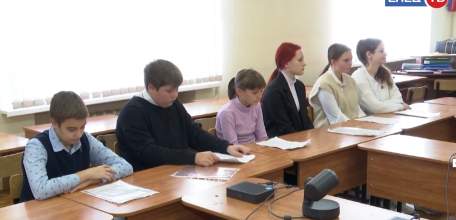 В школе №17 реализуют грантовый проект по сохранению историко-культурного наследия