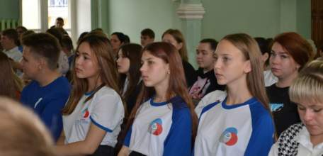 Областная Школа актива РДШ стартовала в Ельце