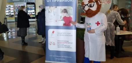 Двойная защита: липчане могут одновременно вакцинироваться от гриппа и COVID-19 в мобильных пунктах