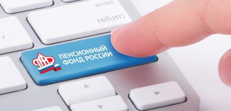 Федеральные льготники Липецкой области определились с формой предоставления набора соцуслуг на 2023 год