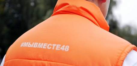 Липецкие волонтеры участвуют в оказании адресной помощи семьям мобилизованных