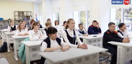 В Ельце продолжается реализация всероссийского образовательного проекта «Урок цифры»