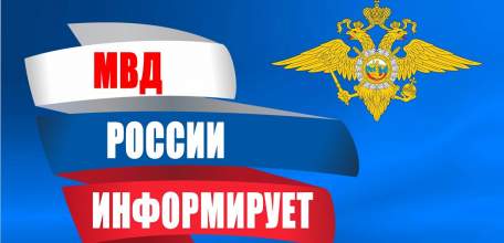 Порядок обжалования постановления об административном правонарушении