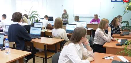 Грамотность 15-летних учеников школы №10 проверили по модели оценки качества образования PISA