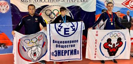 15-16 октября в ЕГУ имени И А. Бунина прошло первенство Липецкой области и  открытый чемпионат Ельца по тяжёлой атлетике