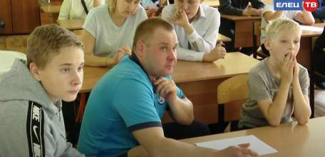 Папы могут: в школе №23 отметили День отца