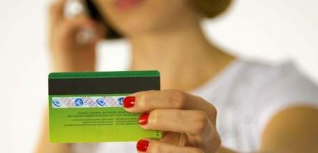 Три обращения граждан по фактам хищения денежных средств с банковского счета зарегистрировано в минувшие выходные