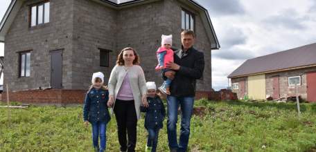 «Семейная ипотека» продлена до 1 июля 2024 года