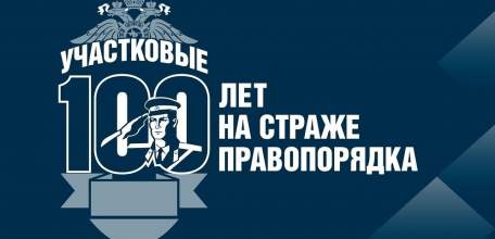 Сотрудники полиции спасли жизнь ельчанке