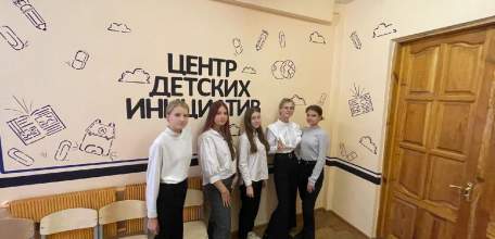 В школах Ельца созданы Центры детских инициатив