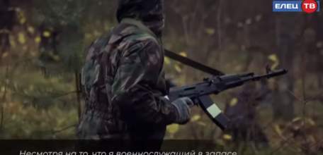 В Липецкой области проводятся комплексные курсы по военной подготовке