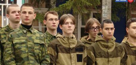 «ZOV»: военно-патриотический форум собрал старшеклассников из Ельца и Елецкого района