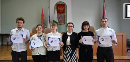 25 октября 2022 года в администрации Ельца состоялось вручение сертификатов участникам проекта «Бизнес-вояж»