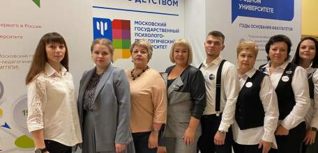 Образовательные организации Липецка и Ельца представят регион в финале IX Всероссийского конкурса «Лучшая инклюзивная школа России – 2022»