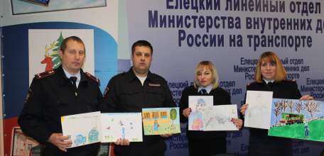 О проведении Всероссийского конкурса детского рисунка «Мои родители работают в полиции»