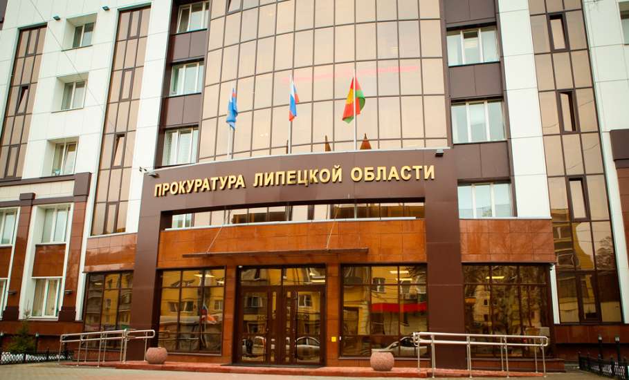Прокуратура приняла меры в связи с недостатками дорожного  ремонта по ул. Космонавтов в г. Ельце