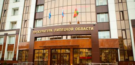 Прокуратура приняла меры в связи с недостатками дорожного  ремонта по ул. Космонавтов в г. Ельце