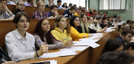 В ЕГУ им. И.А. Бунина прошел "Географический диктант – 2022"