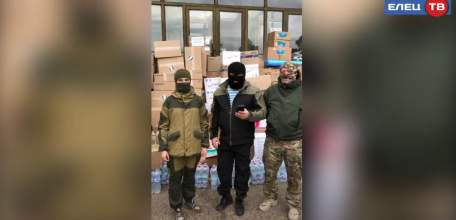 «Спасибо вам за поддержку!» Мобилизованным ельчанам передали гуманитарную помощь