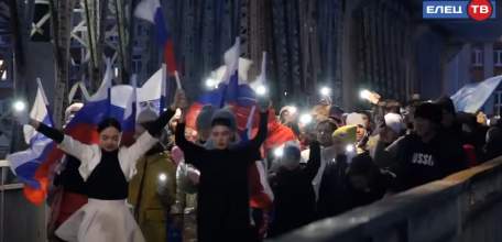 «Город Вас знает, город Вас ждёт!»