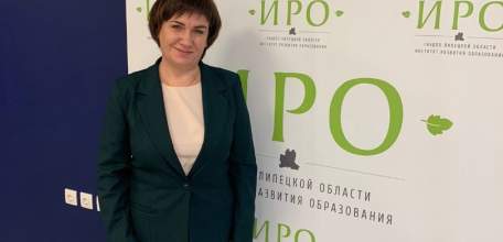 Подведены итоги регионального конкурса «Лучшие практики наставничества-2022» в образовательных организациях Липецкой области