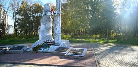 Завершен первый этап благоустройства сквера Афганцев в Ельце