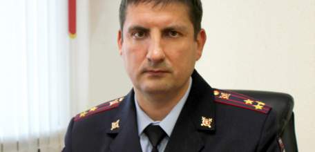 Назначение на должность