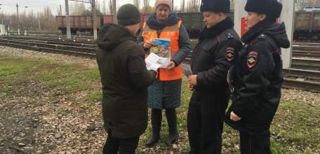 Твоя жизнь в твоих руках!