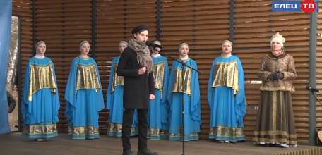 Вместе – мы сила! В Ельце отметили День народного единства